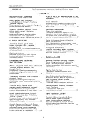 Проблемы здоровья и экологии, №1/2025- фото8
