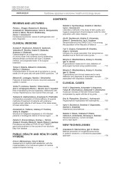 Проблемы здоровья и экологии, №3/2025- фото8