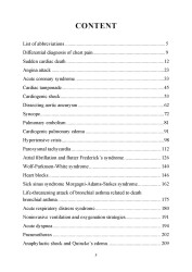 Неотложные состояния при заболеваниях внутренних органов = Emergency Conditions in Internal Organs Diseas- фото4