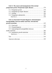 Акушерство = Obstetrics- фото7