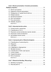 Акушерство = Obstetrics- фото5