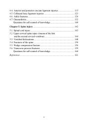 Избранные вопросы частной травматологии и ортопедии = Selected questions of specific trauma and orthopedics- фото5