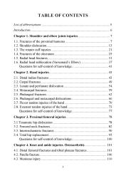 Избранные вопросы частной травматологии и ортопедии = Selected questions of specific trauma and orthopedics- фото4